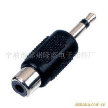 寧波市鄞州隆盛電子元件廠 專業電子元器件銷售服務與產品概覽