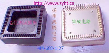 從0131 IC集成電路老化測試座看揚州市廣陵區鴻騰電器廠的專業電子元器件銷售