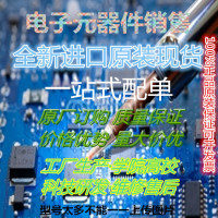 LCDZ-09 恒享M1等多款手機殼價格比較與選購指南